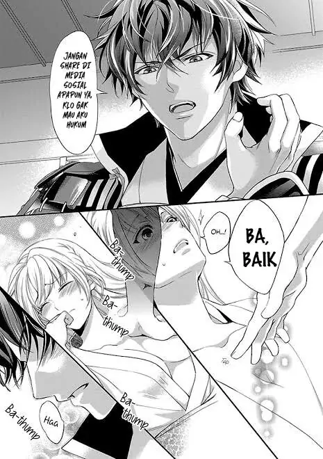 Lost Motion - Chapter 1 22 Lost Motion - Chapter 1 22