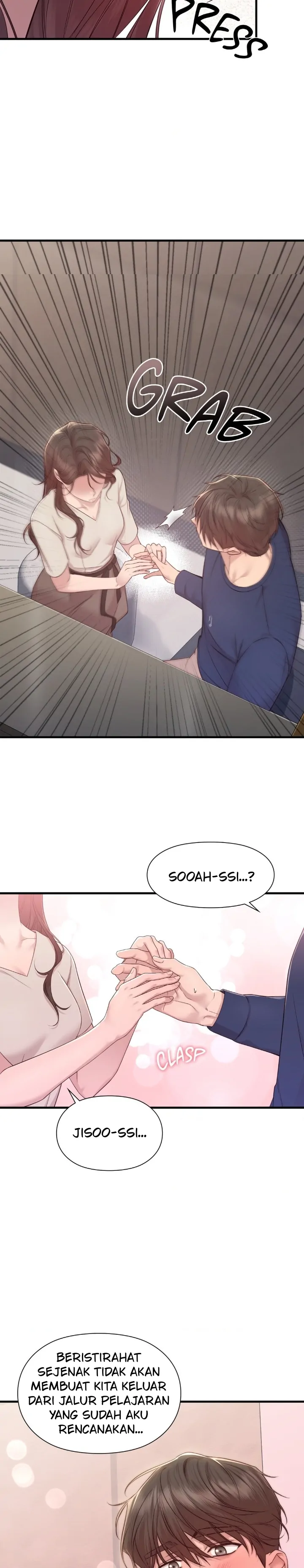 Lost Motion - Chapter 13 19