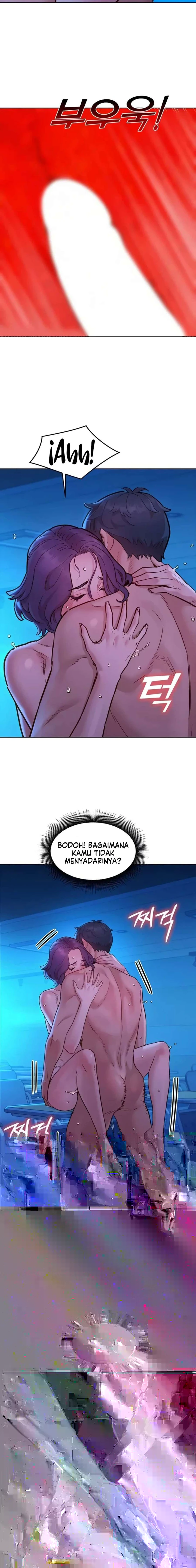 Let&#8217;s Hang Out from Today - Chapter 81 21