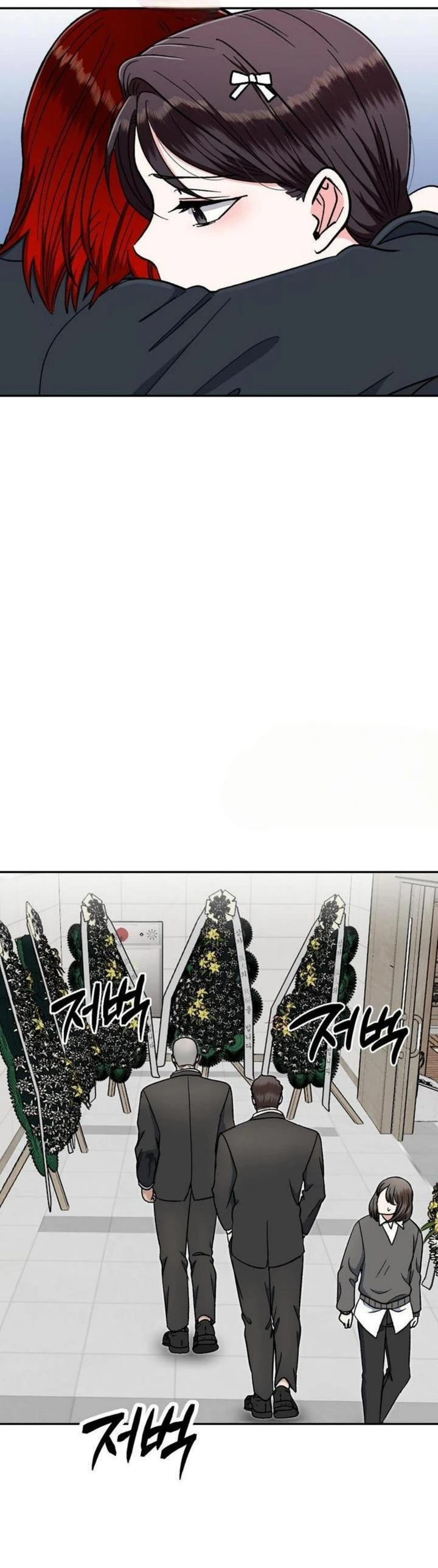 Five Senses (KIM Salgu) - Chapter 9 30