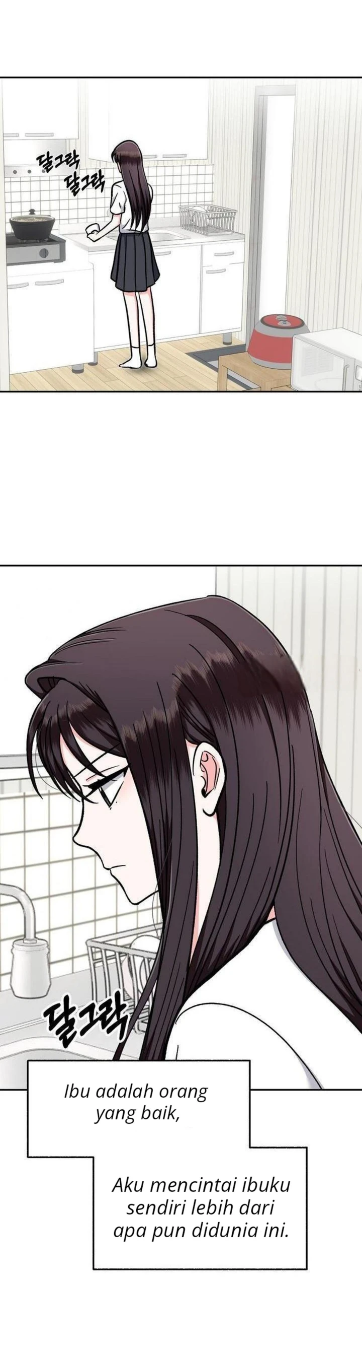 Five Senses (KIM Salgu) - Chapter 9 13