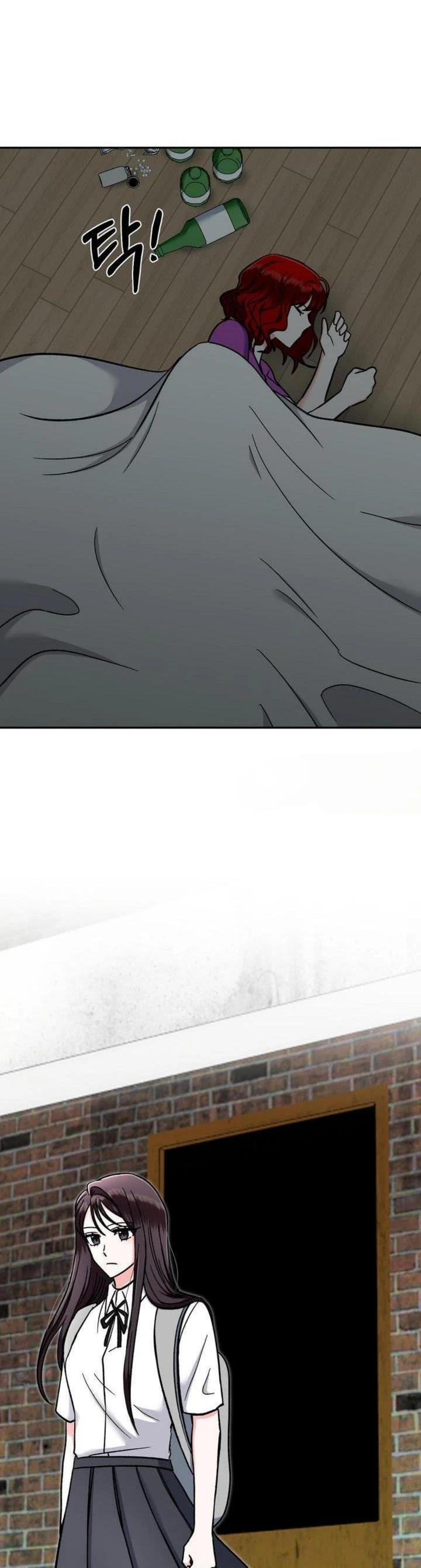 Five Senses (KIM Salgu) - Chapter 9 15