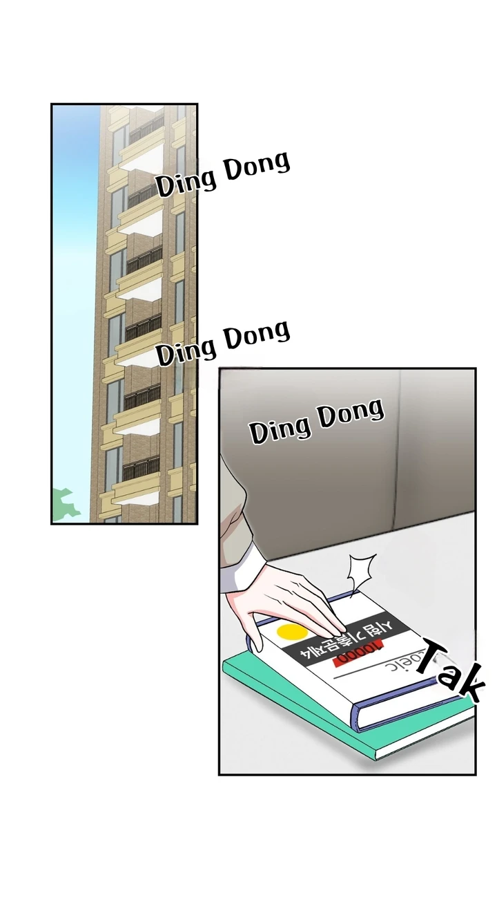 Five Senses (KIM Salgu) - Chapter 22 2 Five Senses (KIM Salgu) - Chapter 22 2