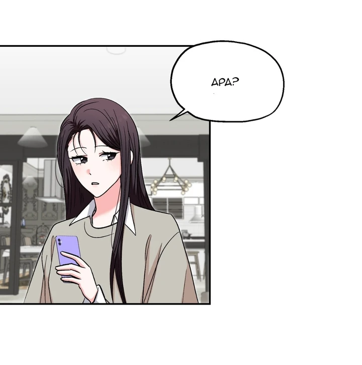 Five Senses (KIM Salgu) - Chapter 22 33 Five Senses (KIM Salgu) - Chapter 22 33