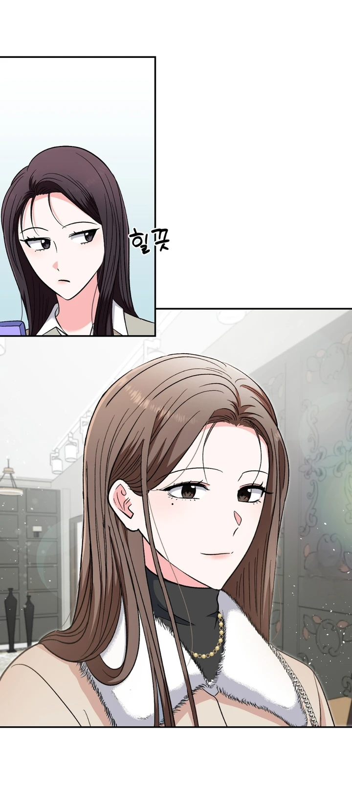 Five Senses (KIM Salgu) - Chapter 22 15 Five Senses (KIM Salgu) - Chapter 22 15