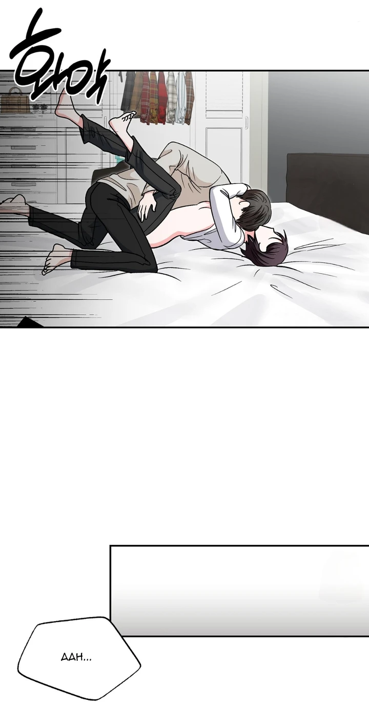 Five Senses (KIM Salgu) - Chapter 23 21