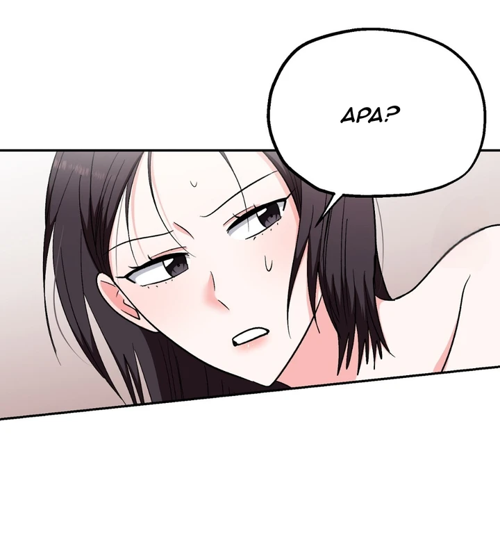 Five Senses (KIM Salgu) - Chapter 23 39