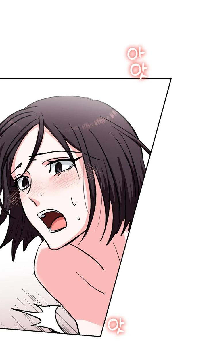 Five Senses (KIM Salgu) - Chapter 23 30