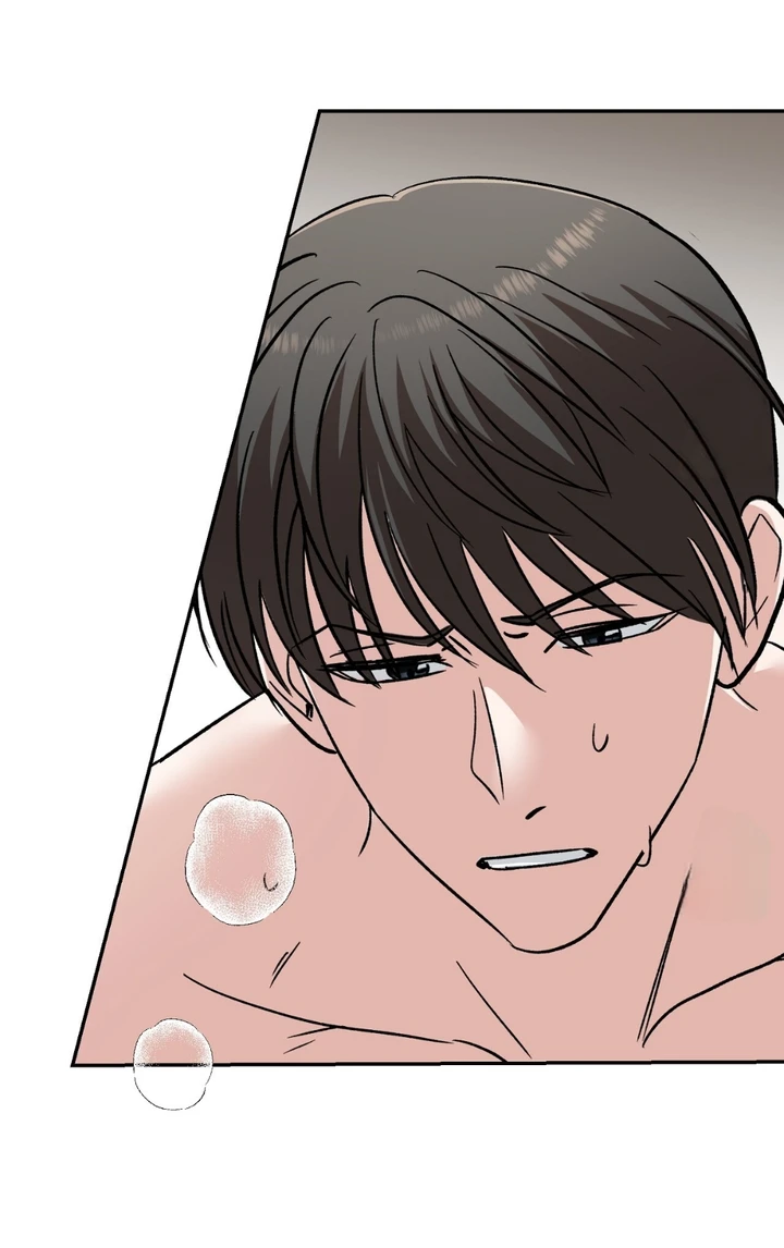 Five Senses (KIM Salgu) - Chapter 23 31
