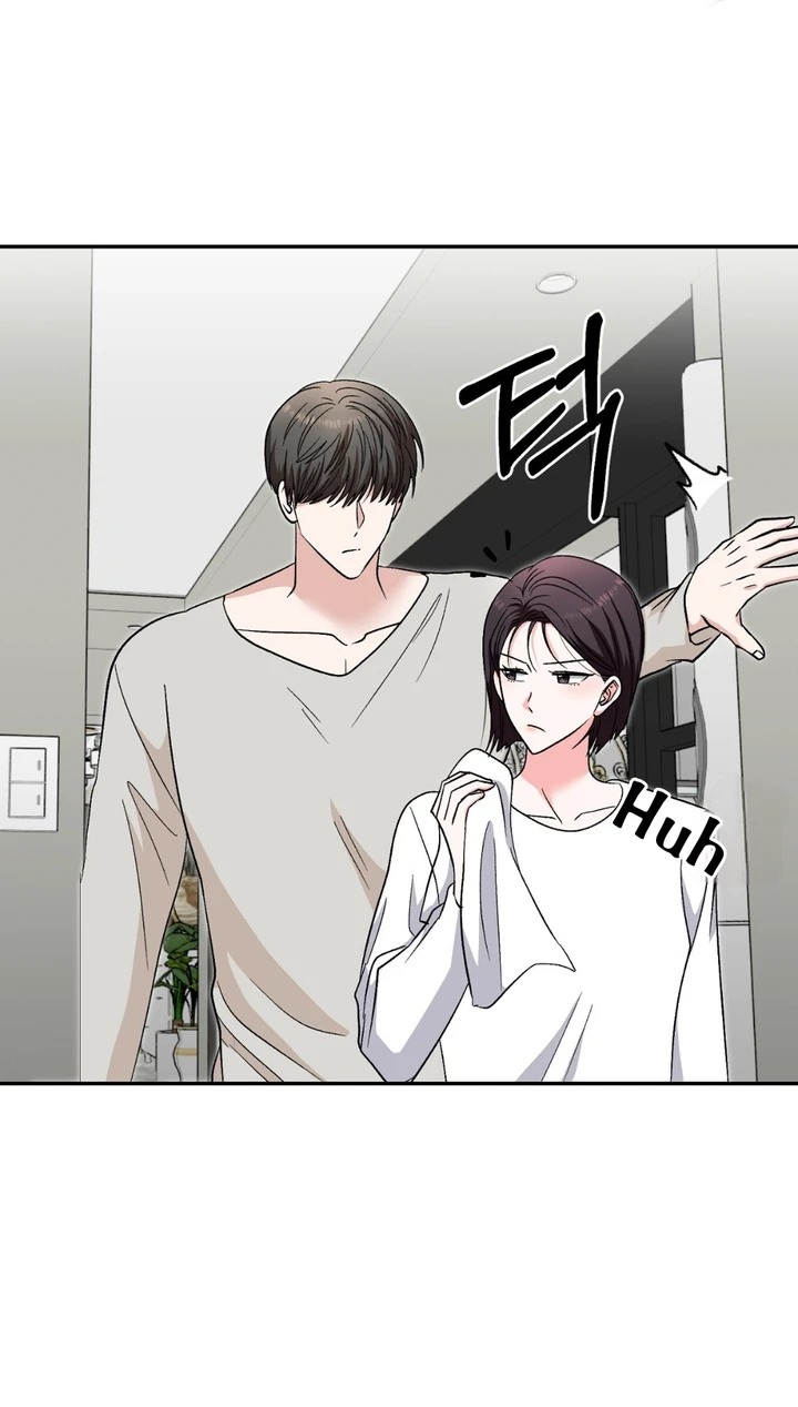 Five Senses (KIM Salgu) - Chapter 23 13