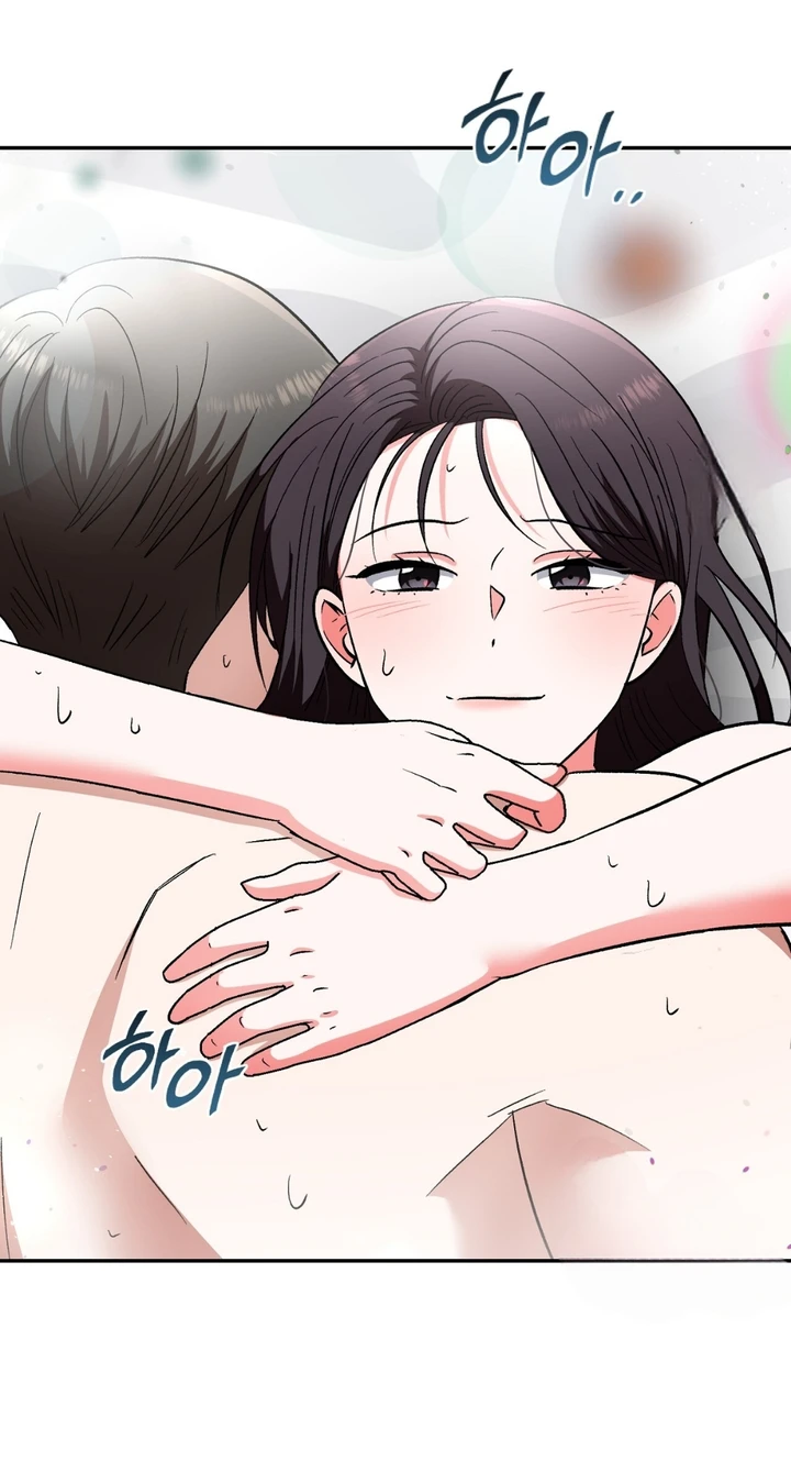 Five Senses (KIM Salgu) - Chapter 23 73