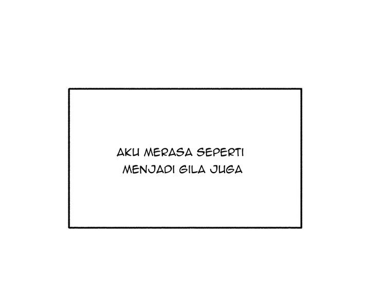 Five Senses (KIM Salgu) - Chapter 23 74
