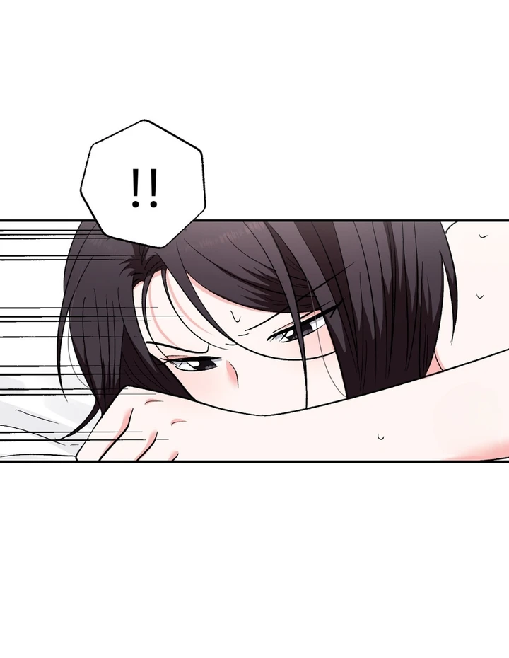 Five Senses (KIM Salgu) - Chapter 23 42