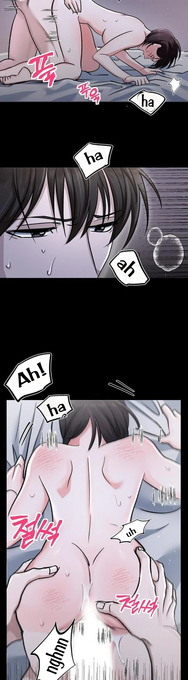 Five Senses (KIM Salgu) - Chapter 1 8