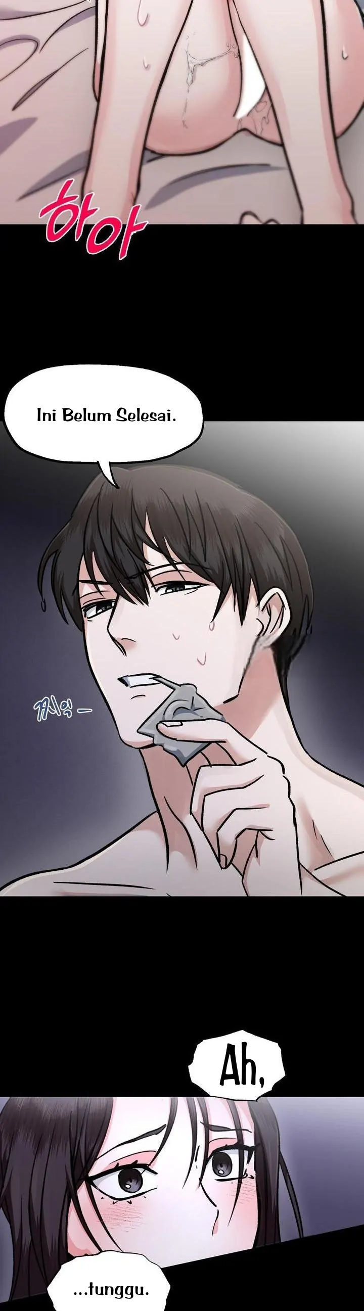 Five Senses (KIM Salgu) - Chapter 1 3