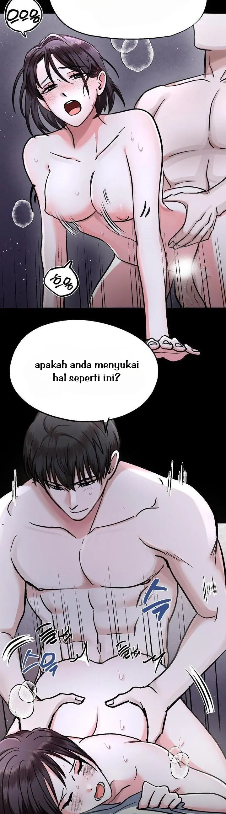 Five Senses (KIM Salgu) - Chapter 1 10