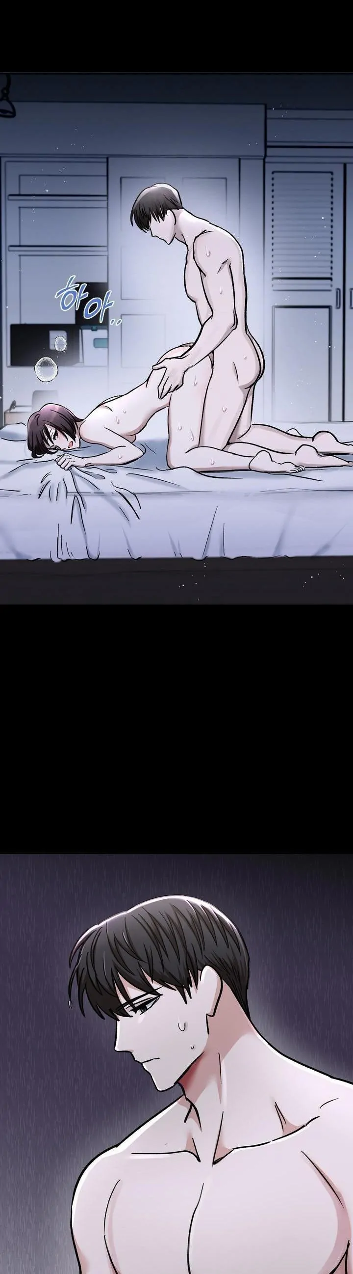 Five Senses (KIM Salgu) - Chapter 1 14