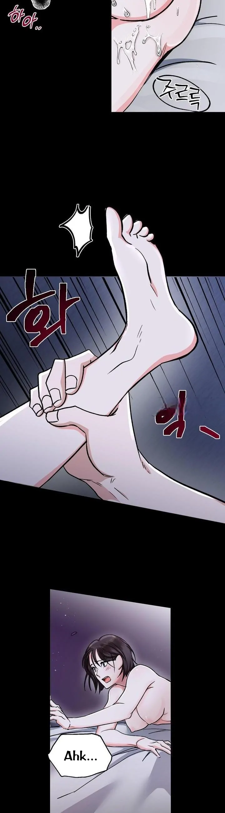 Five Senses (KIM Salgu) - Chapter 1 5