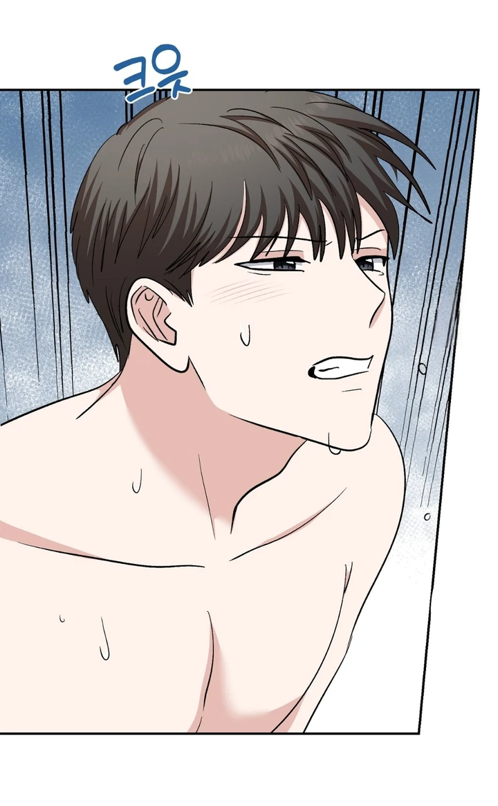 Five Senses (KIM Salgu) - Chapter 18 28