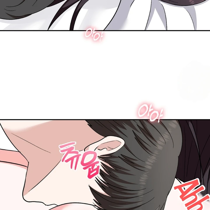 Five Senses (KIM Salgu) - Chapter 18 37