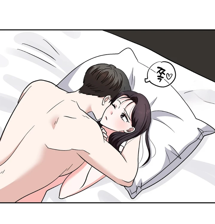 Five Senses (KIM Salgu) - Chapter 18 34