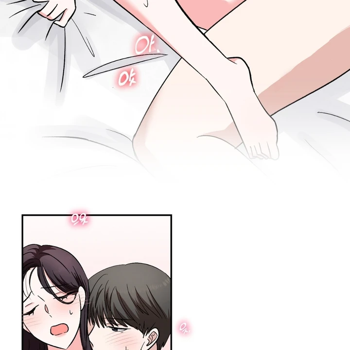 Five Senses (KIM Salgu) - Chapter 18 48