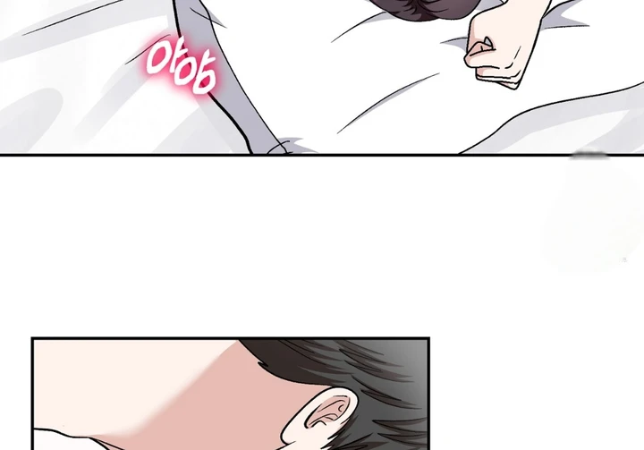 Five Senses (KIM Salgu) - Chapter 18 40