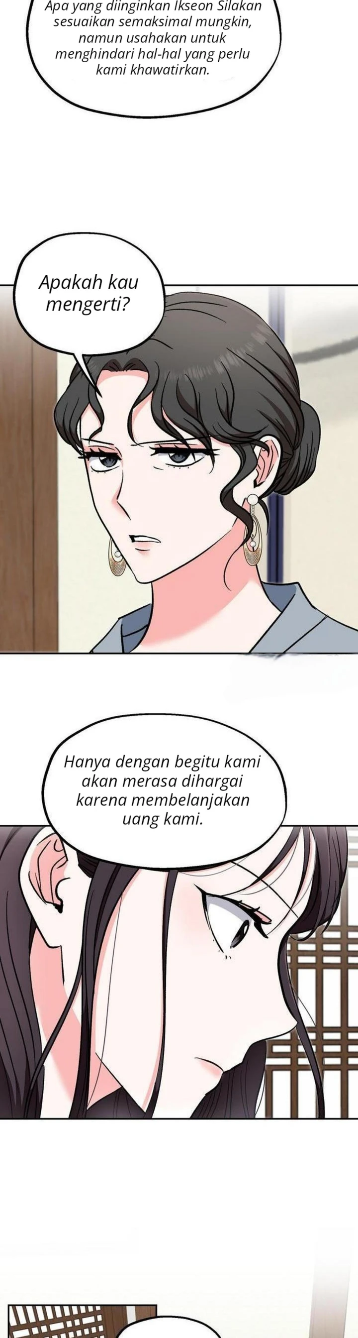 Five Senses (KIM Salgu) - Chapter 12 16 Five Senses (KIM Salgu) - Chapter 12 16