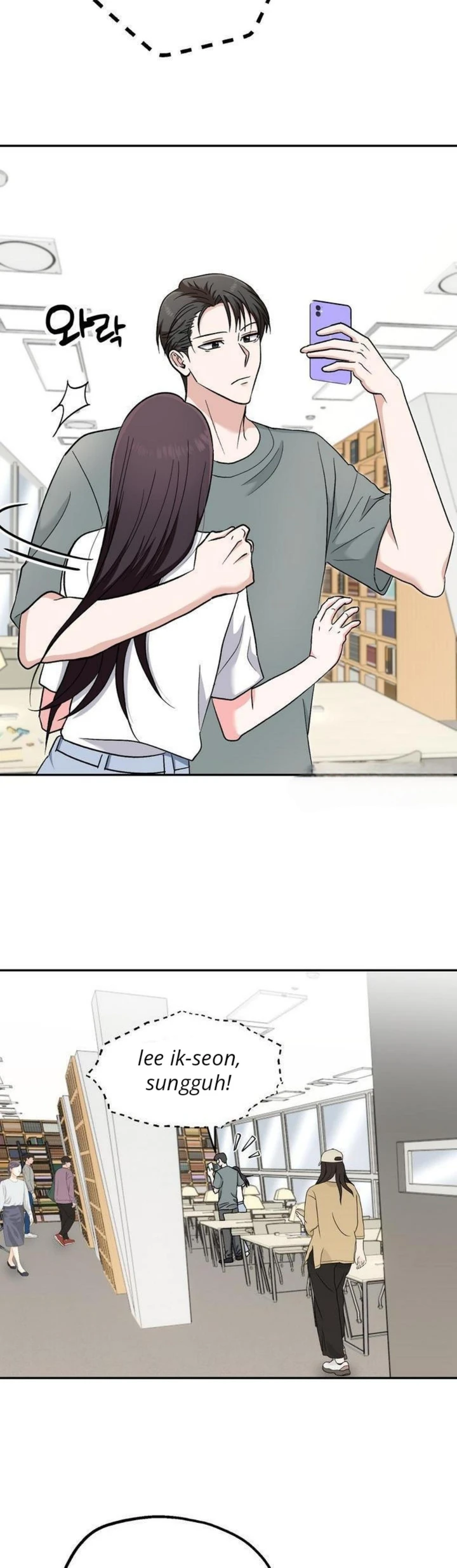 Five Senses (KIM Salgu) - Chapter 13 26