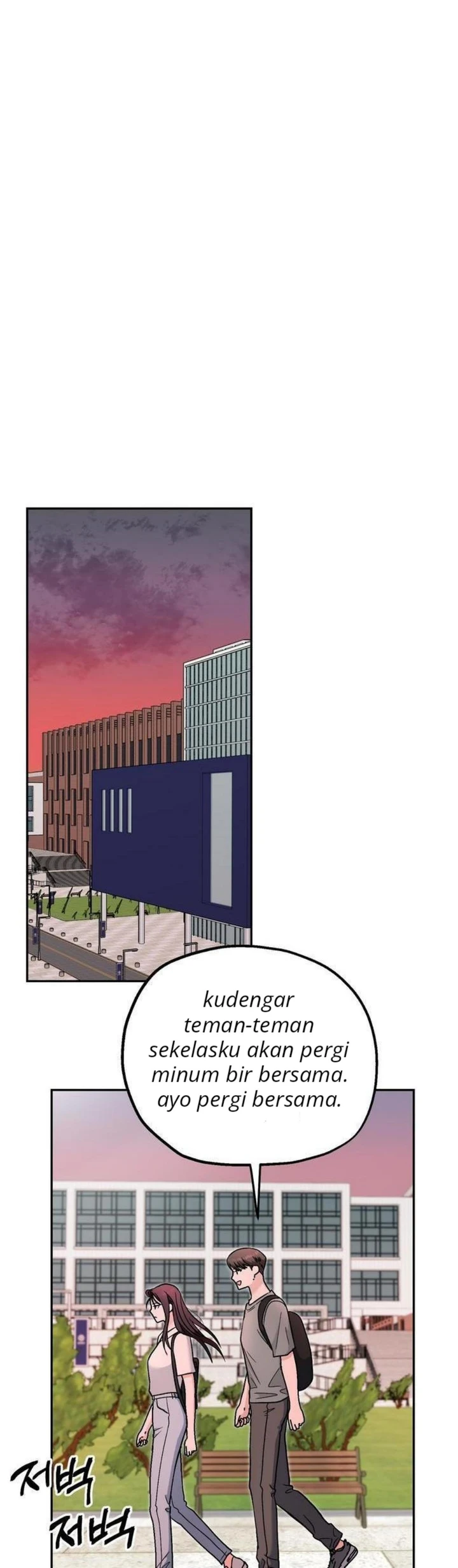 Five Senses (KIM Salgu) - Chapter 13 32