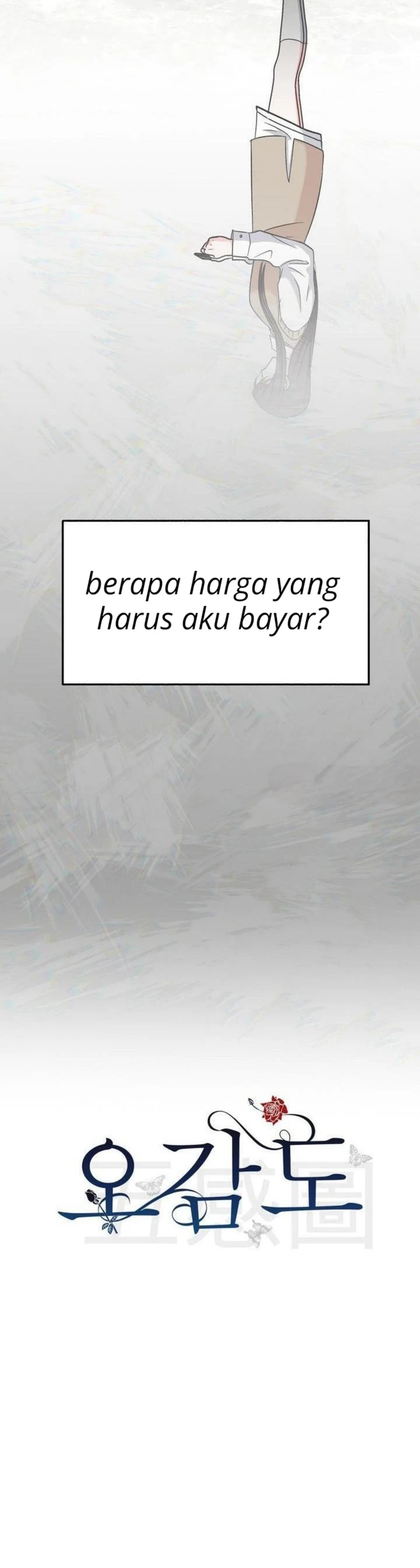 Five Senses (KIM Salgu) - Chapter 13 19