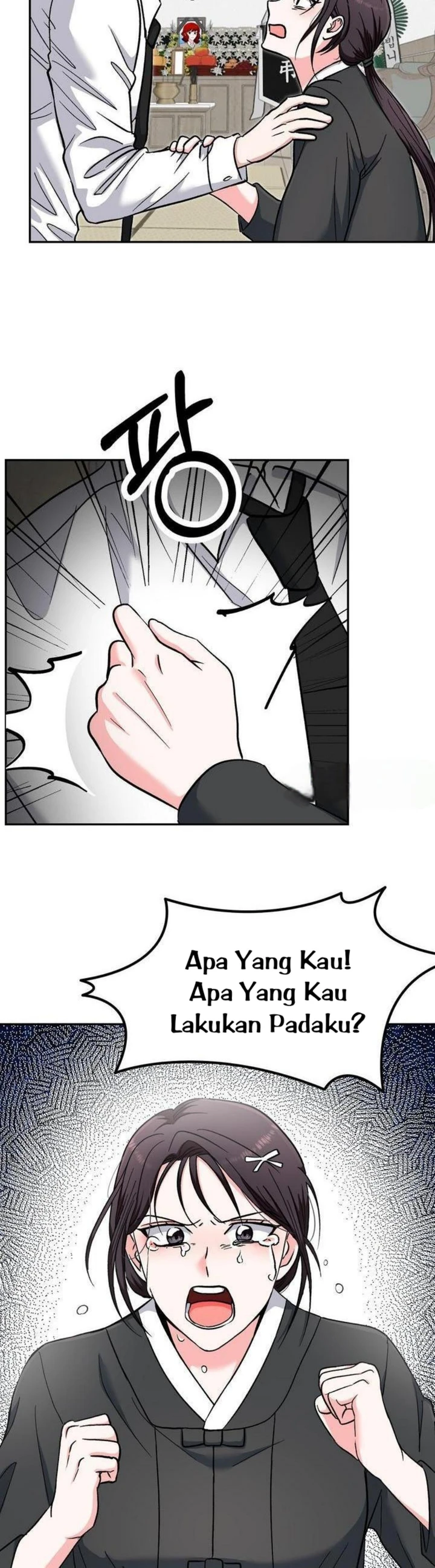 Five Senses (KIM Salgu) - Chapter 11 8