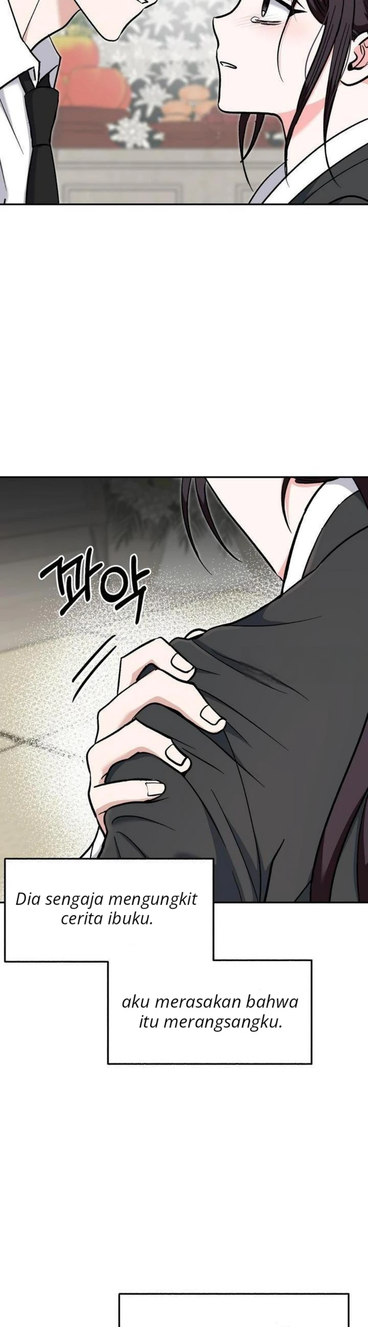Five Senses (KIM Salgu) - Chapter 11 21