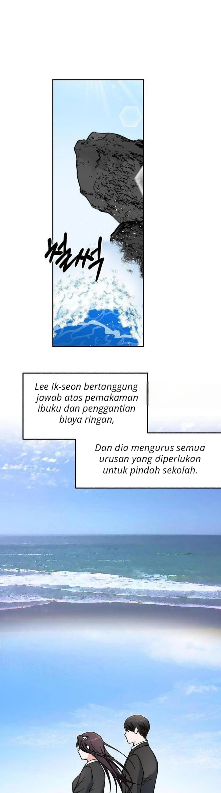 Five Senses (KIM Salgu) - Chapter 11 32