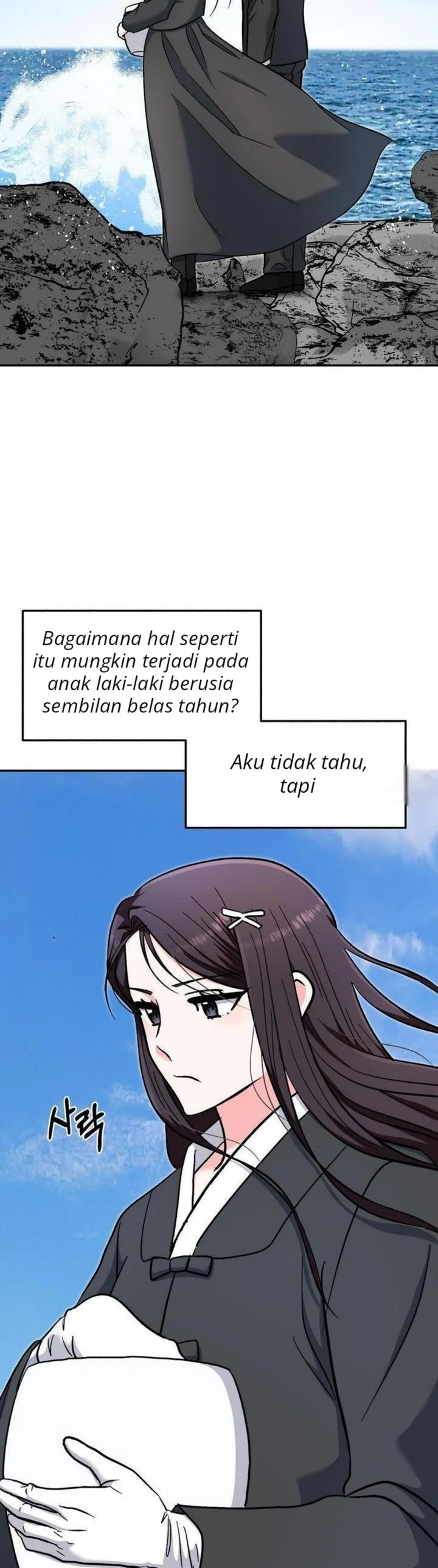 Five Senses (KIM Salgu) - Chapter 11 33