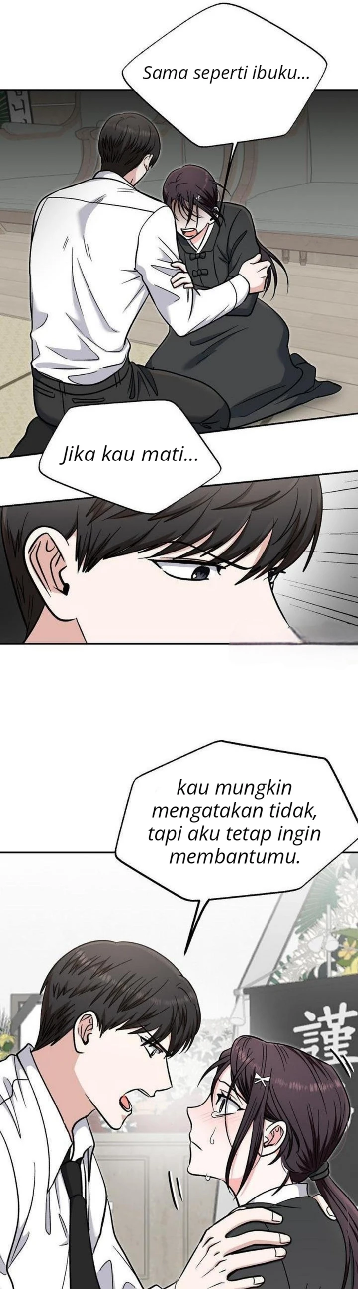 Five Senses (KIM Salgu) - Chapter 11 19