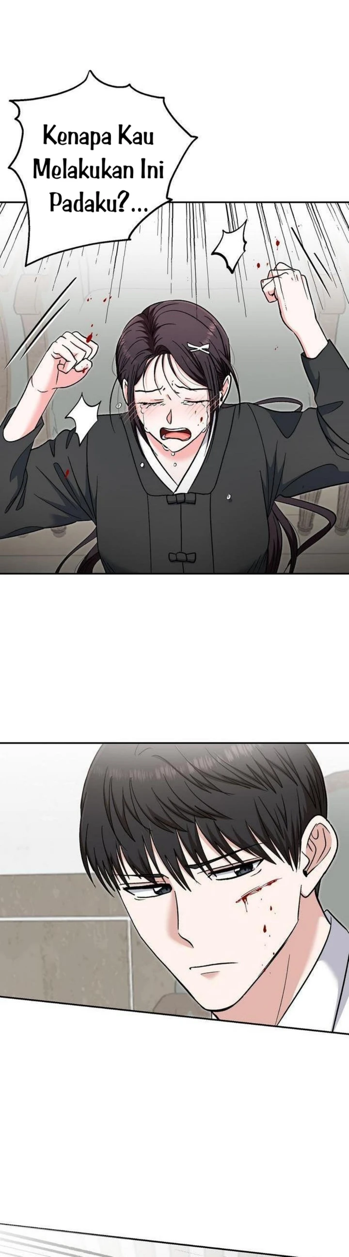 Five Senses (KIM Salgu) - Chapter 11 10