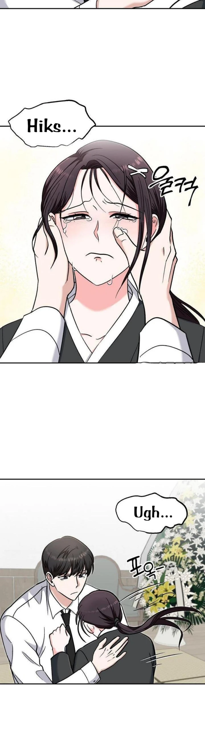 Five Senses (KIM Salgu) - Chapter 11 15