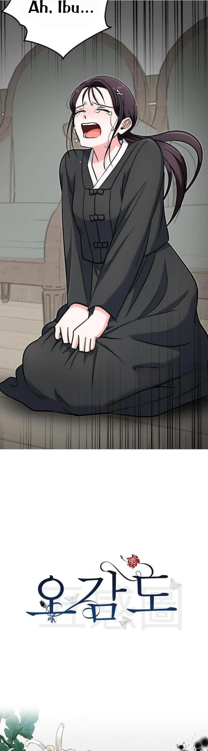 Five Senses (KIM Salgu) - Chapter 11 5