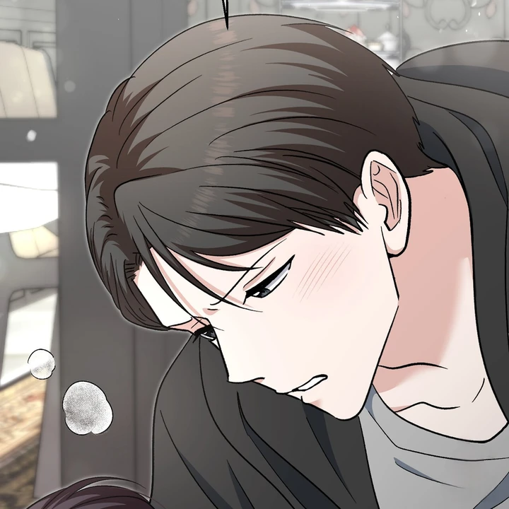 Five Senses (KIM Salgu) - Chapter 17 8