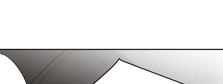 Five Senses (KIM Salgu) - Chapter 17 95