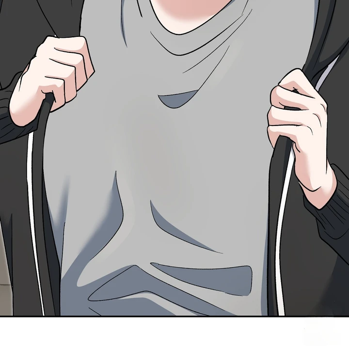 Five Senses (KIM Salgu) - Chapter 17 12