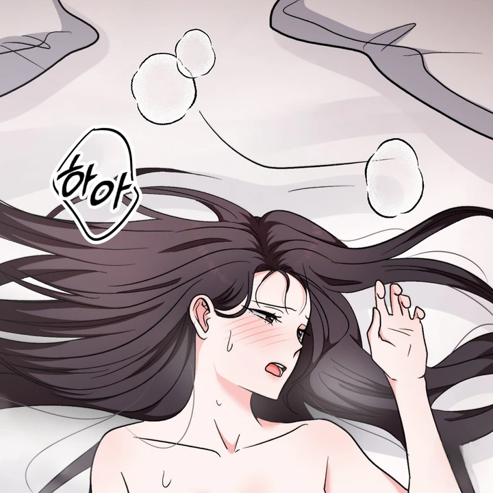 Five Senses (KIM Salgu) - Chapter 17 114