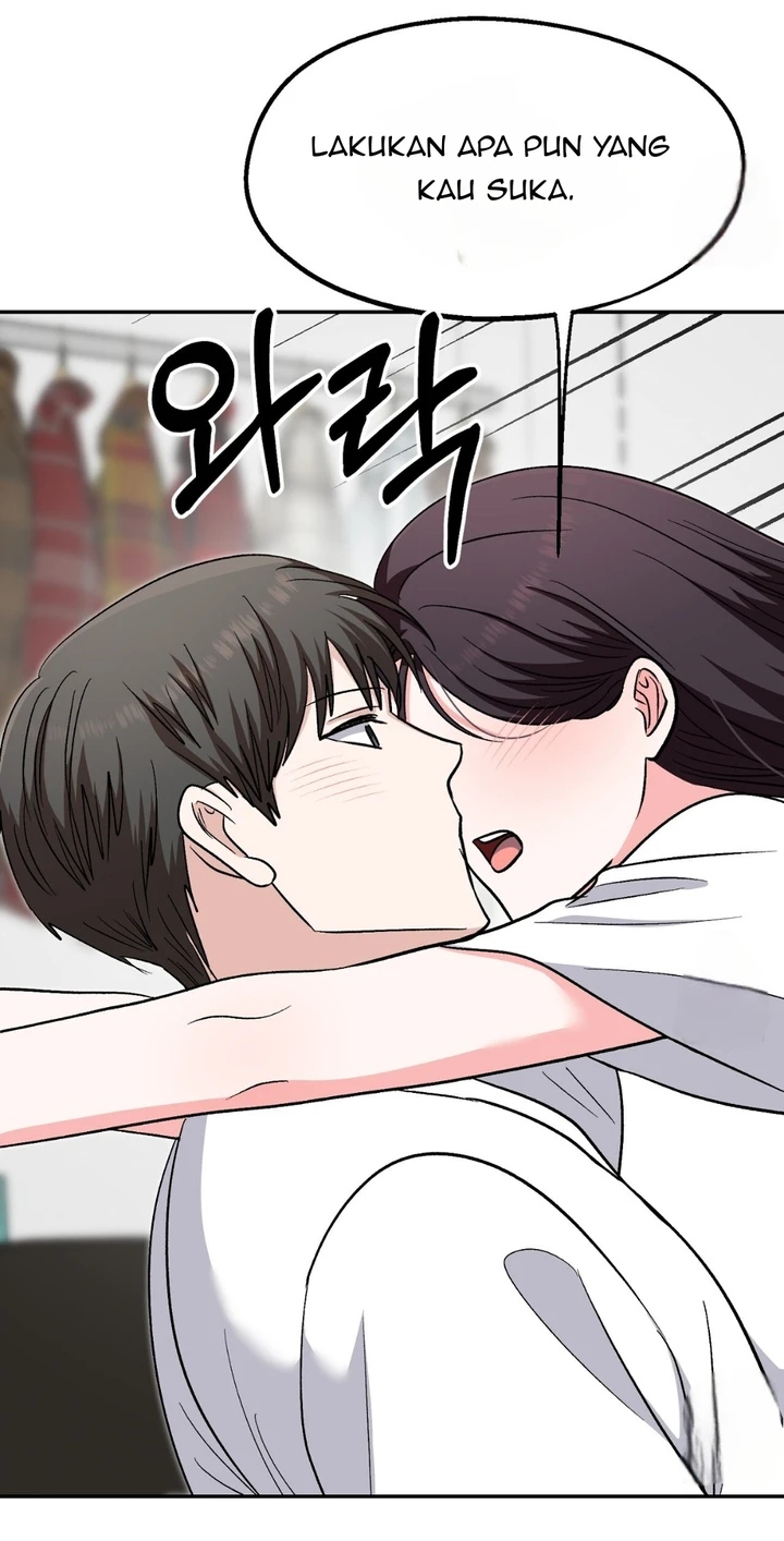 Five Senses (KIM Salgu) - Chapter 17 67