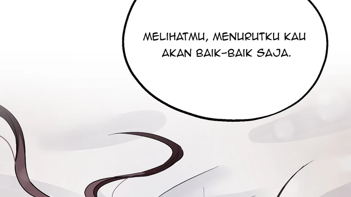 Five Senses (KIM Salgu) - Chapter 17 74