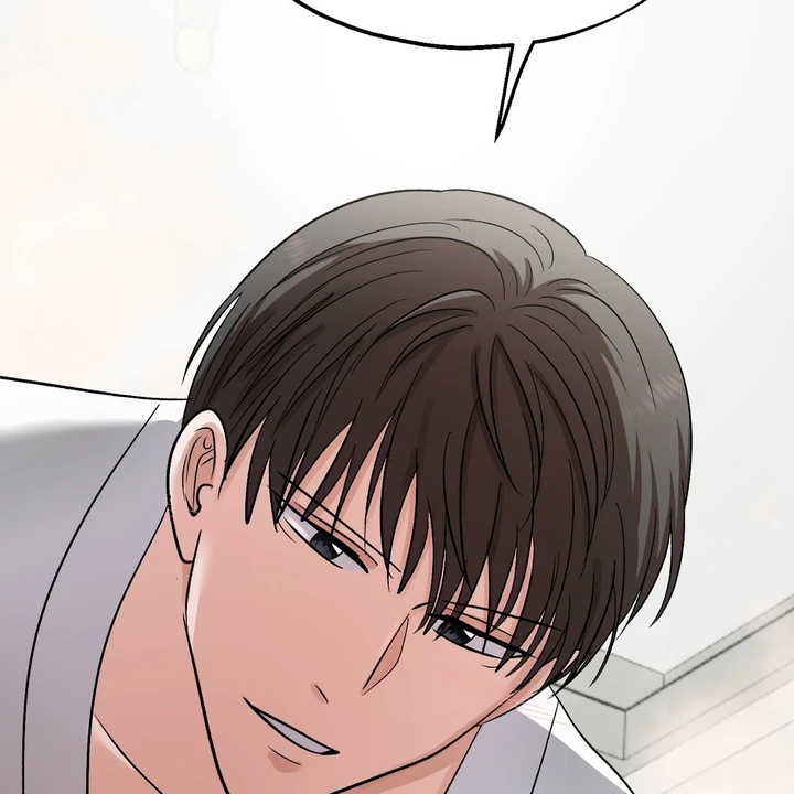 Five Senses (KIM Salgu) - Chapter 17 53