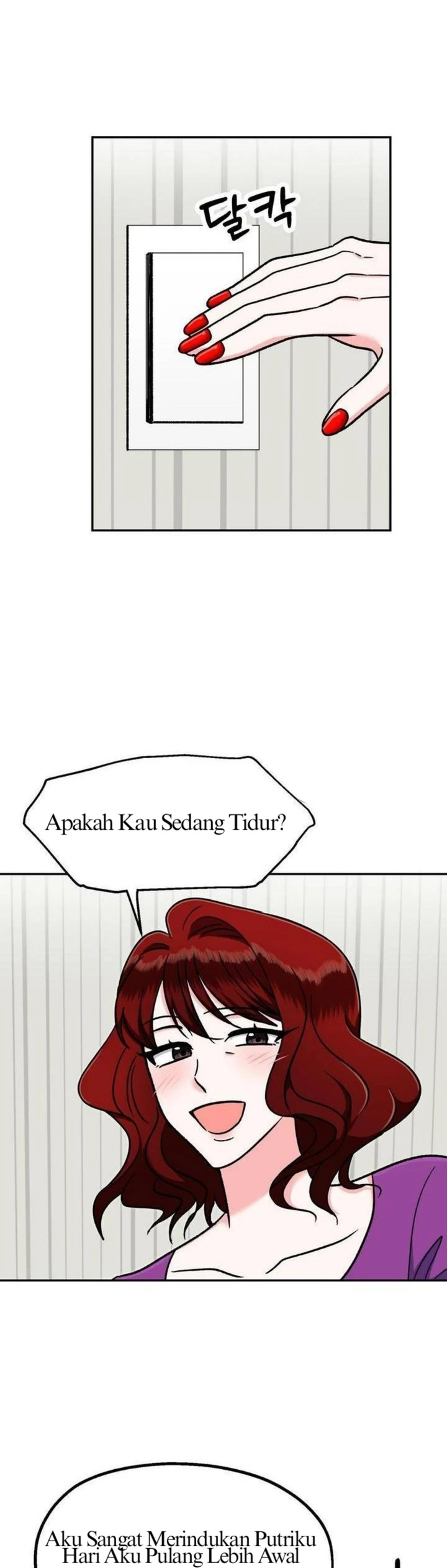 Five Senses (KIM Salgu) - Chapter 7 30 Five Senses (KIM Salgu) - Chapter 7 30