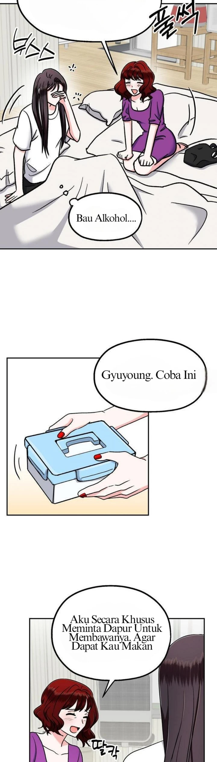 Five Senses (KIM Salgu) - Chapter 7 31 Five Senses (KIM Salgu) - Chapter 7 31