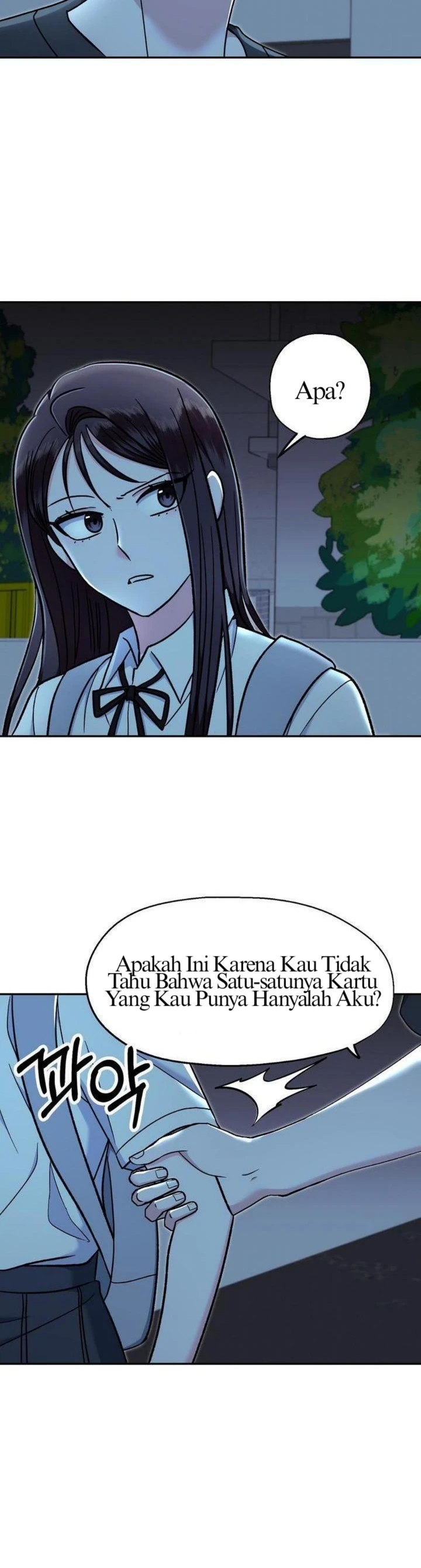 Five Senses (KIM Salgu) - Chapter 7 16 Five Senses (KIM Salgu) - Chapter 7 16