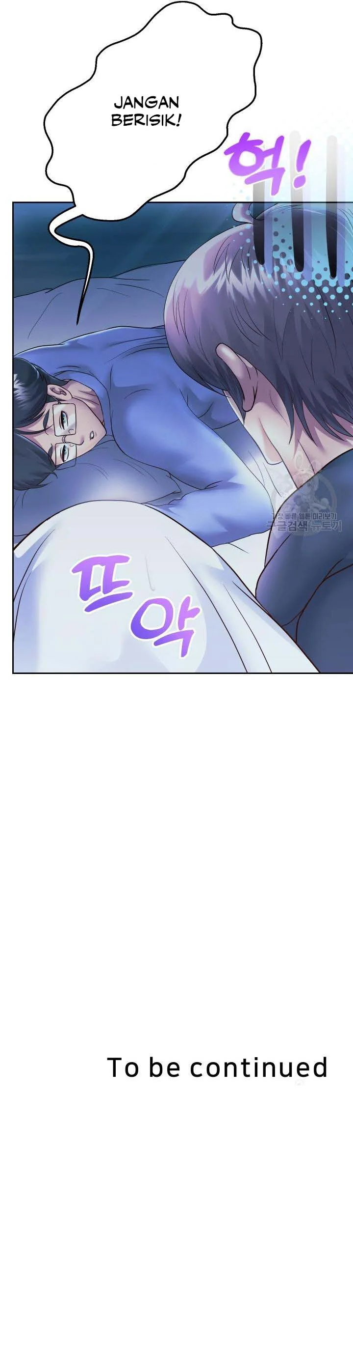 Reborn with Big Rizz Energy - Chapter 23 7